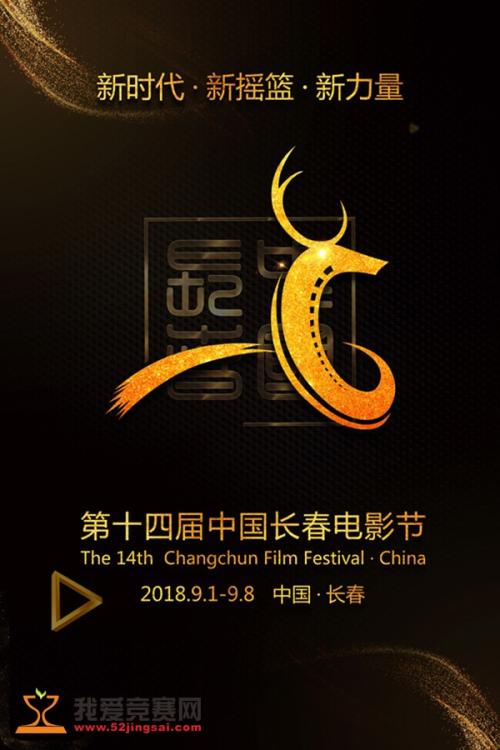 伯米吉州立大学学信网认证办理